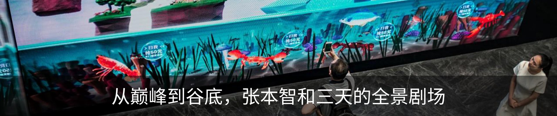 行业资讯