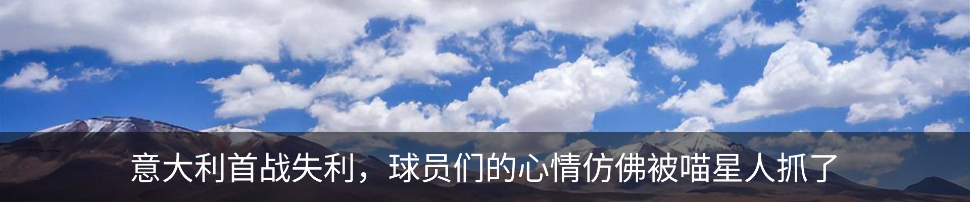 行业资讯